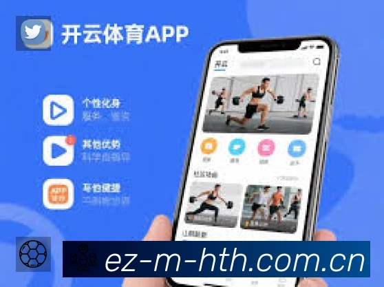 华体会