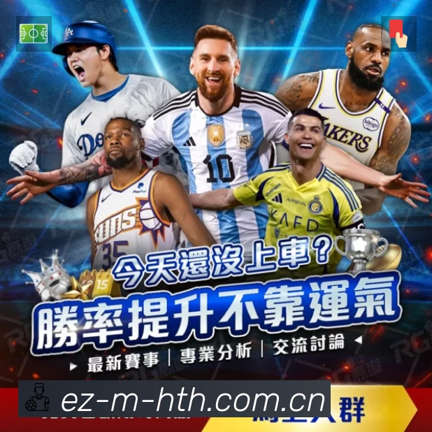 互动直播