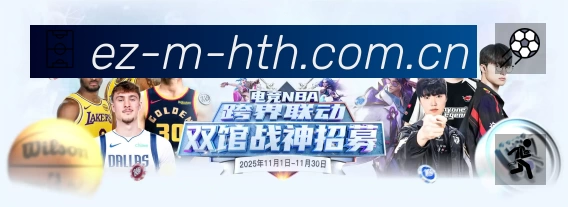 荣誉图K1